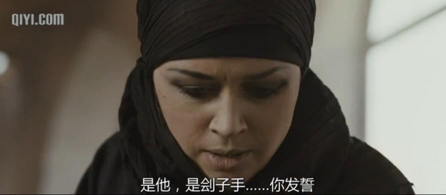 密码疑云完整版免费观看