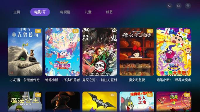 电视盒子免费看电视app