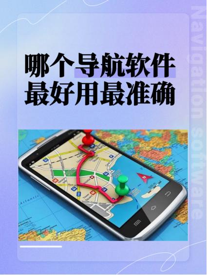 qq技术导航学技术从这里开始 qq技术导航学技术从这里开始