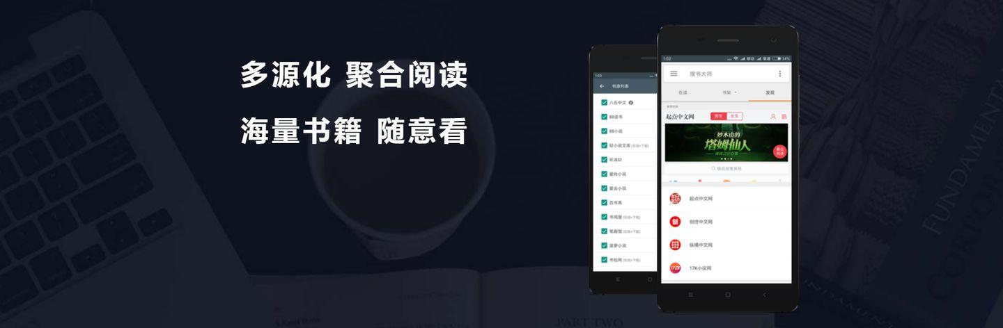 搜书大师搜书大师 搜书大师搜书大师
