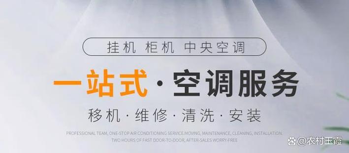 格力中央空调售后电话
