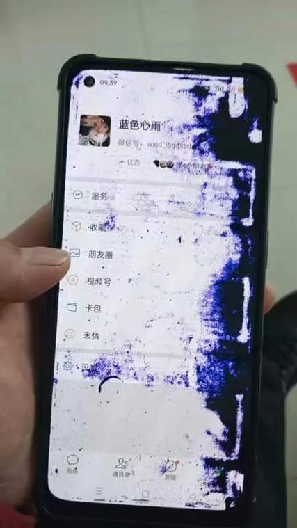 相册照片黑屏