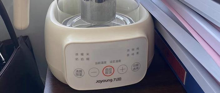 万利达多功能养生壶说明书