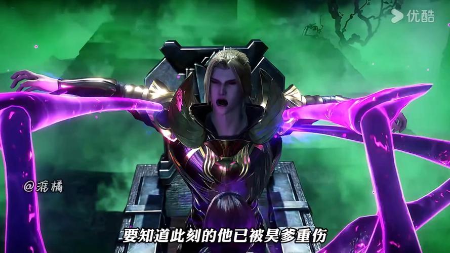 唐三击败比比东