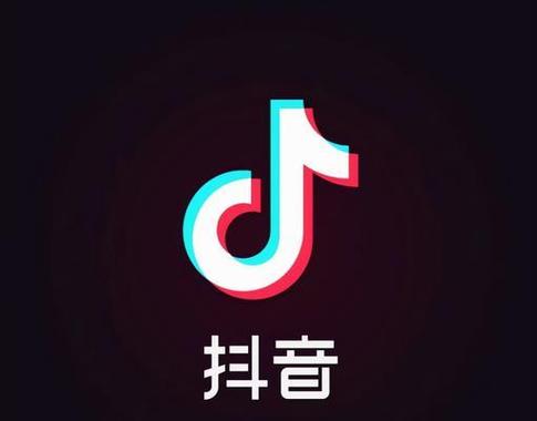 抖音头像有个抖音logo咋回事
