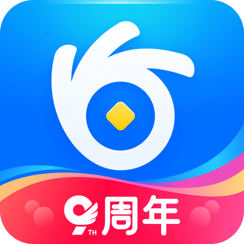游戏账号怎么借给别人