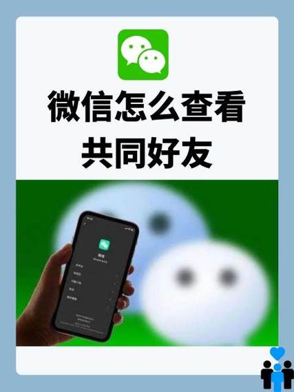 怎么看好友是单排还是双排