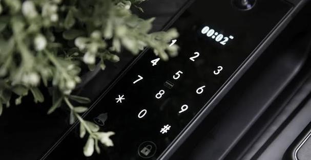 小益智能锁售后电话截图1