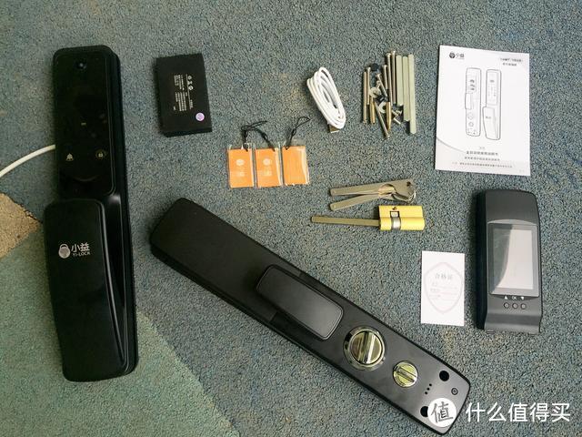 小益智能锁售后电话截图3