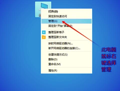 免驱动无线网卡插上不显示无线网络