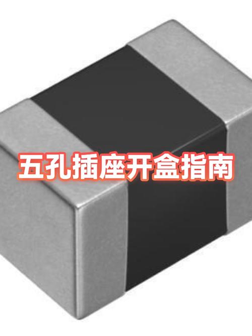 插座保护盒怎么拆开