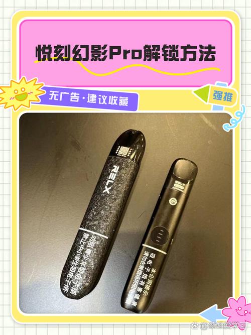 手机屏幕滑动有幻影