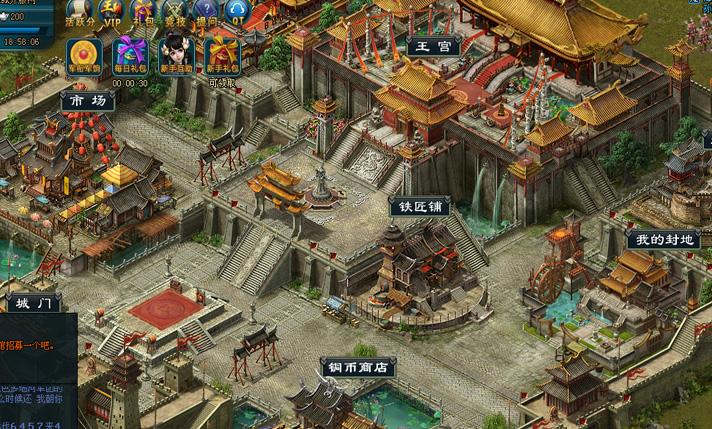 王朝霸域一大区,2大区是什么