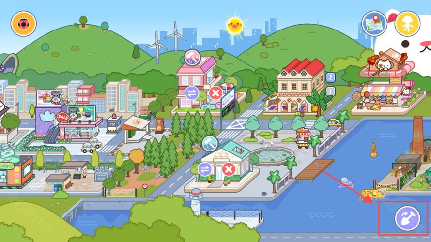 migaworld版本国际服截图1