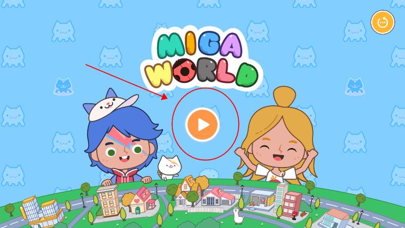 migaworld版本国际服截图3
