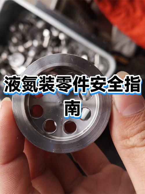 生化危机2电子零件在哪里用