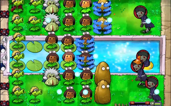 植物大战僵尸好玩吗截图3