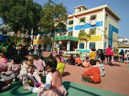小学安全教育内容大全