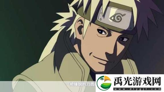 火影忍者耐力的测试