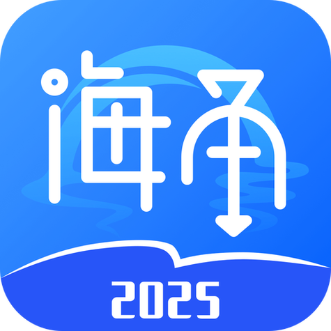 海角社区会员免费版截图2
