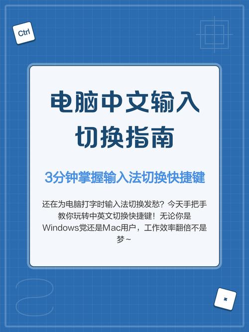 电脑怎么安装sai中文版