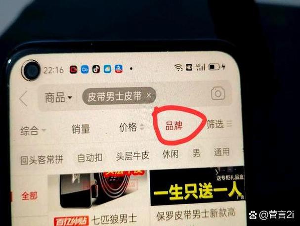 拼多多的正品保障是正品吗