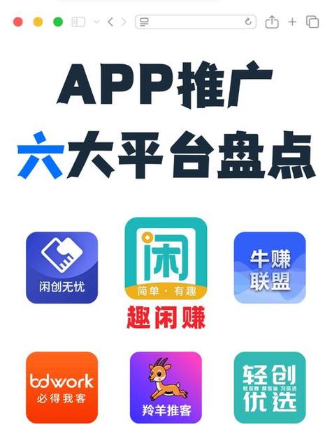 点赚无广告纯净版截图1