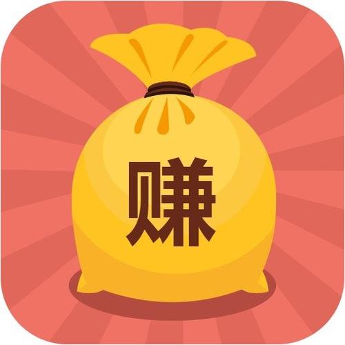 点赚无广告纯净版截图3