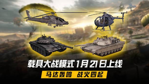 战地一和战地5哪个好玩