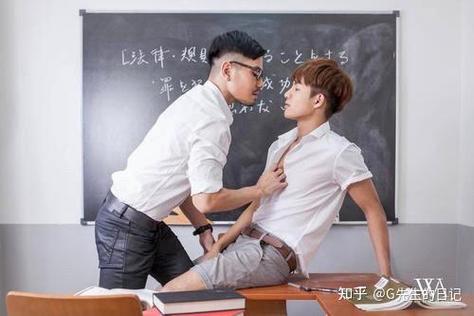 x在男女之间的含义是什么