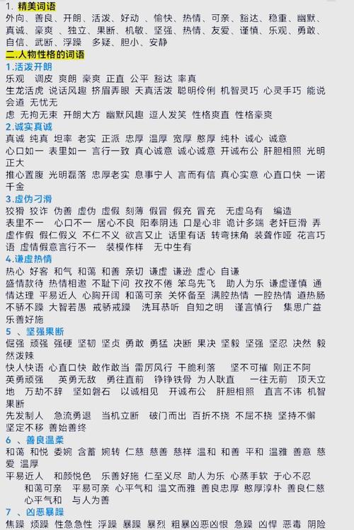 黑解机最明显三个特征