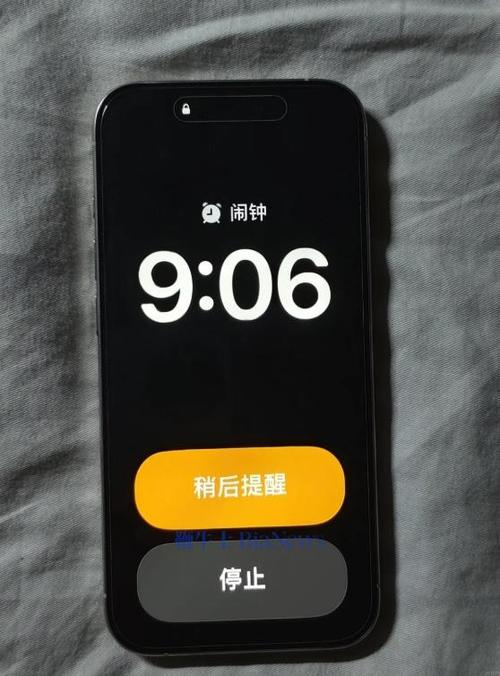 苹果手机一直显示闹钟图标