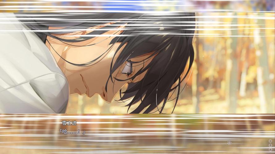 万华镜6雪女冷狐直装版