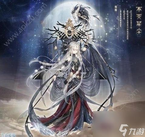 奇迹暖暖春节恢复开吗截图2