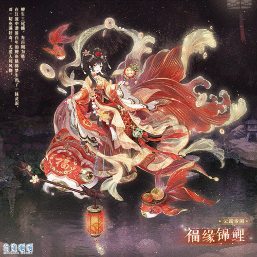 奇迹暖暖春节恢复开吗截图3