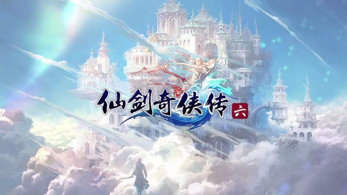 仙剑奇侠传6值得买吗截图2