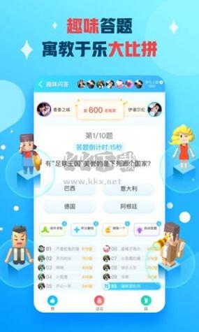 派派永不升级的版本