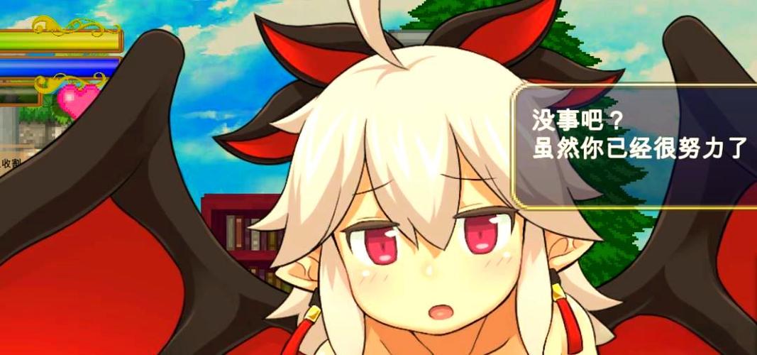魅魔之恋1.9.3汉化版下载安装教程