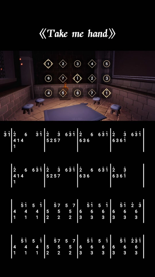 take my hand 抖音