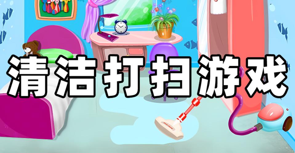 免费注册表清理工具