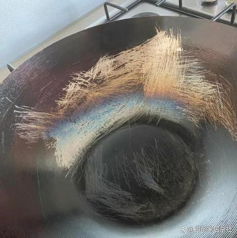 毒铁锅最明显的特征截图2