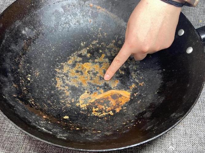 毒铁锅最明显的特征截图3