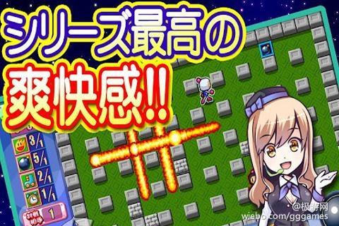 2324游戏客户端 2324游戏客户端