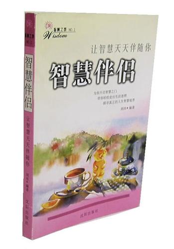 oppo有智慧助手吗