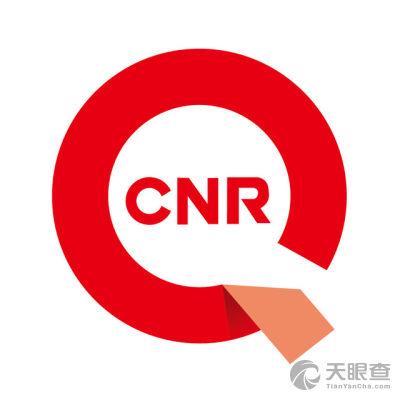 央广购物官方网站商品