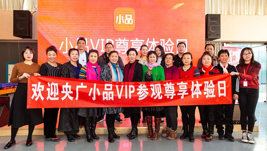 央广购物官方网站商品截图2