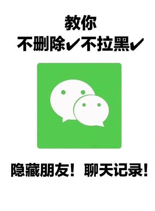 iifriend怎么注册