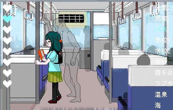 对熟睡中的女孩恶作剧游戏截图3