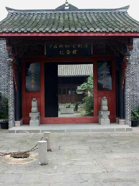 小米体重秤显示l
