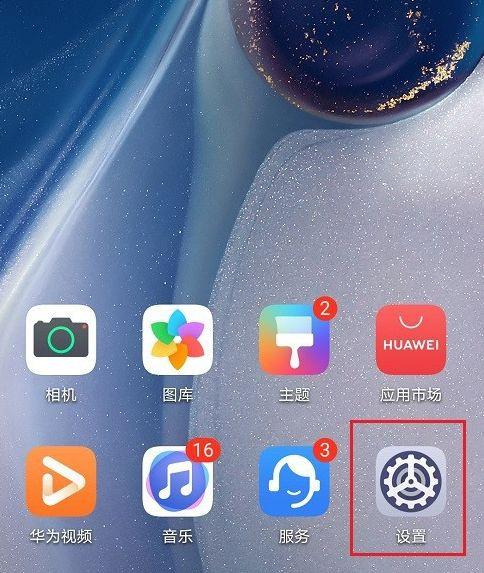iqoo蓝牙绝对音量